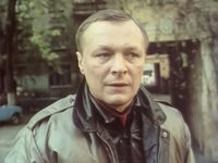   (1986)