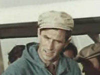  , ? (1971)