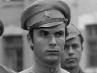  (1969)