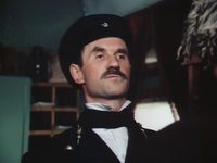   (1987)