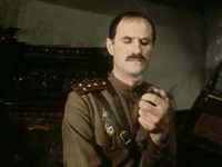     (1982)
