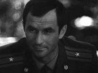     (1972)
