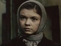    (1973)