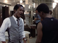   - 2 (1987)