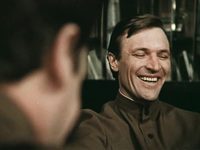 -2 (1980)