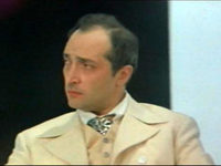    (1970)