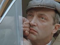   (1982)