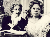   (1974)