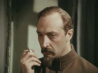 -2 (1980)