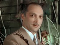 ,   ! (1975)