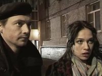 -6 (2009)