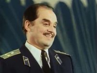   (1983)