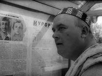  ,  (1964)