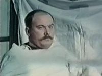   (1956)