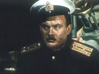   (1954)