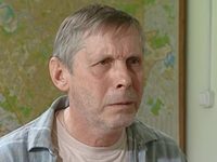 -7 (2010)
