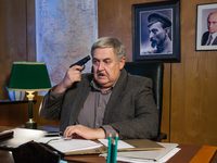 -2 (2019)