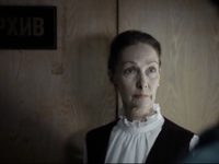  (2018)