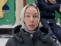  -2 (2024)