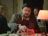 Шифр (2019)