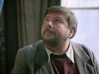 Шифр (2019)