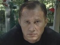   -2 (1999)
