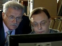 -5 (2008)