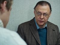   -2 (2017)