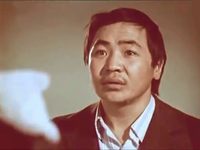  (1980)