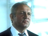   (1979)