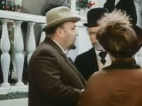     (1975)