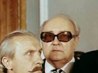    (1977)