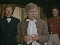  (1971)