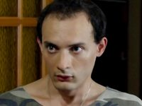  -2 (2015)