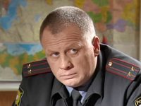 -6 (2013)