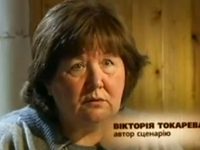   (2008)