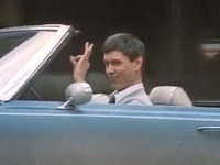   (1979)
