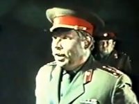  ! (1980)