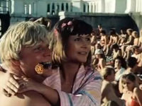  (1987)