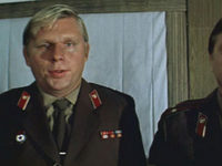   (1981)