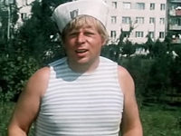   ! (1985)