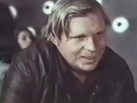   (1977)