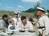   (1976)