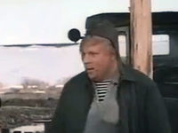   (1979)