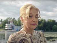 Женская версия. Комсомольский роман (2020)