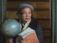   (1974)