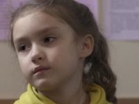 Лиза Измайлова