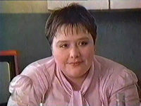   (1990)