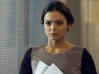 -2 (2013) -  1