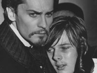  (1972)